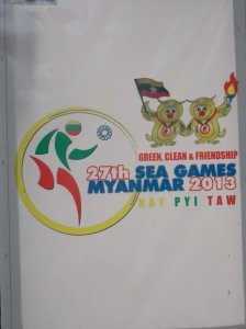 South East Asia games in Myanmar