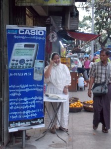Yangon: openbare telefoon / public telephone