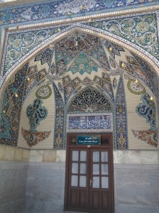 Mashad: Emam Reza shrine