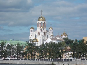 Jekaterinenburg: Romanov-kathedraal / Yekaterinburg: Romanov cathedral