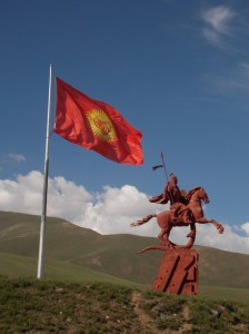 Kirgizische vlag en nationale held Manas / Kyrgyz flag and national hero Manas